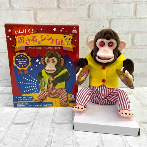 Yamani jolly chimp mechanical - yamani,