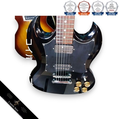 Epiphone electric guitar - sg,