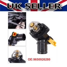 9650926280 For Peugeot 207 /