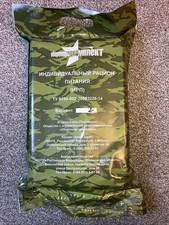 Russian Army Rations 24 Hour