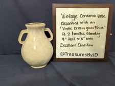 VTG Ceramic Vase, Antic Cream