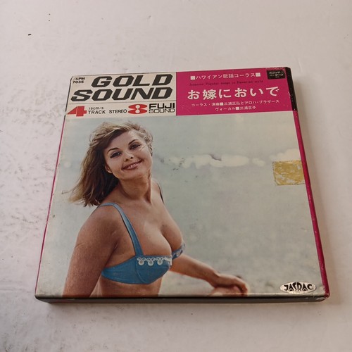 Come bride japanese - to, be