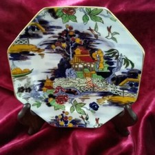 Antique Royal Winton Grimwades