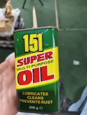 Vintage 151 Oil Unopened 200g