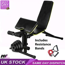 Weight bench with leg - weight,