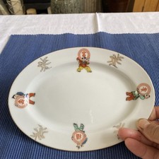 Tatung Made In Taiwan