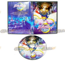 PRETTY GUARDIAN SAILOR MOON