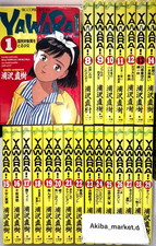 YAWARA!  Vol.1-29 Complete Full setJapanese  Manga Comics Naoki Urasawa