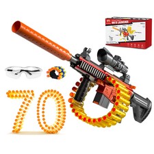 Foam Dart Blaster Gun for Kids