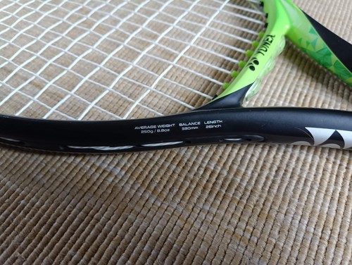 Yonex ezone junior - ezone,