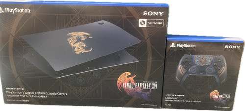 Final fantasy xvi ff16 ps5 - final,