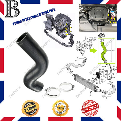 Turbo intercooler hose - hose, pipe