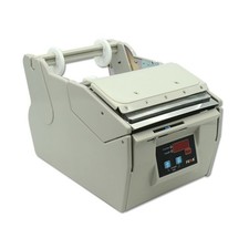 Automatic Label Dispenser Electronic Bar Codes Label Peeling Machine Width 130MM