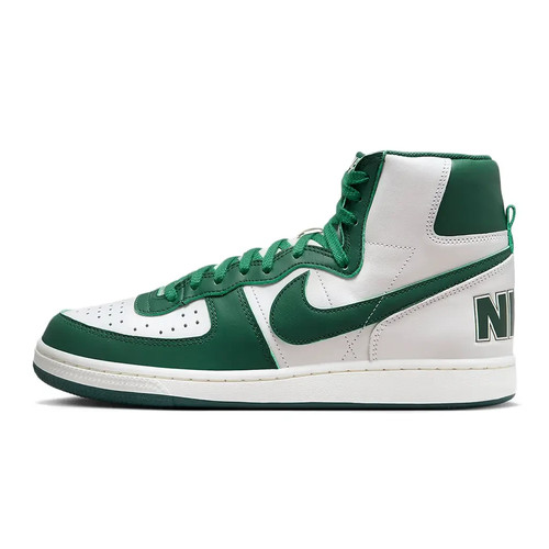 Nike terminator high - nike,