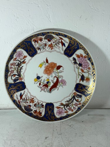 Chinese imari porcelain plate - imari,