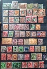 GB British Empire Stamps Used Mix
