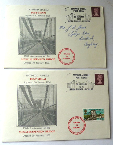 Menai bridge 150th - bridge,