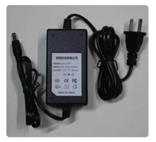 Power supply adapter charger - adapter,
