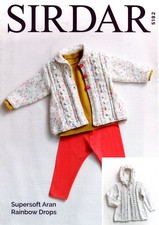Sirdar Supersoft Aran