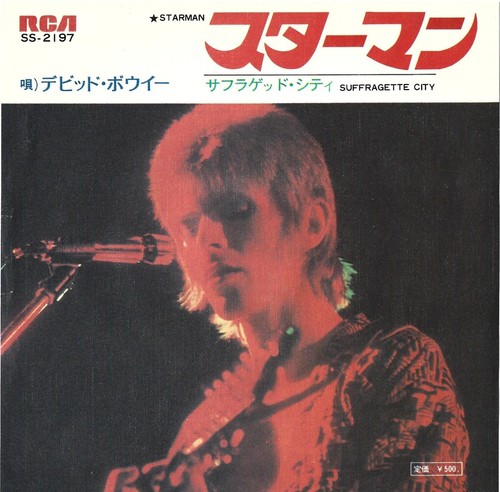 David bowie starman - david, japan