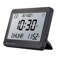 Azan alarm clock islamic - azan, clock,islamic