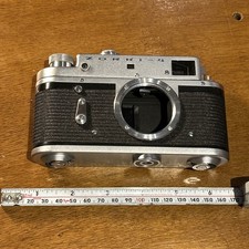 Zorki 4 Silver 35mm Film