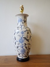 Chinese floral pattern table