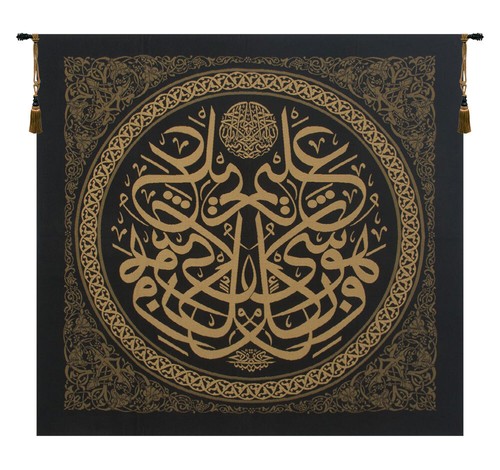 Alim islamic european tapestry - islamic,