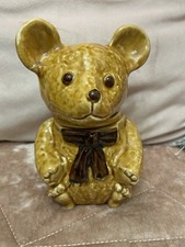 Ceramic Teddy Bear Honeypot