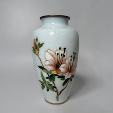 Vintage Japanese Ginbari