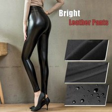 Women Stretch-Fit Faux Leather