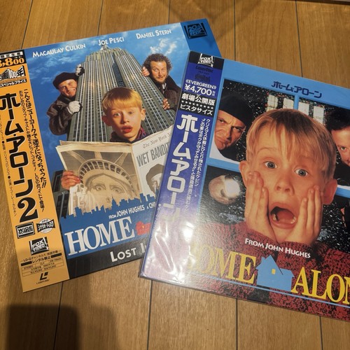 Home alone vol - home, vol.1&2
