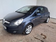 CORSA SXI MK3 D STARTER MOTOR