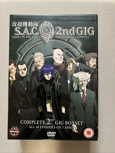 Ghost the shell stand - shell:,