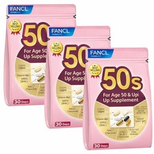 FANCL Supplement for 50's