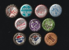 10 old Japanese bottle caps