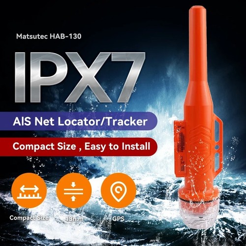 109m marine net - rs-109m, ais