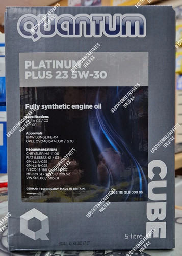 Genuine quantum platinum plus - quantum,
