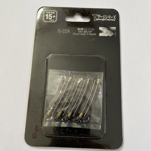 Gauge r024 curved - r024,