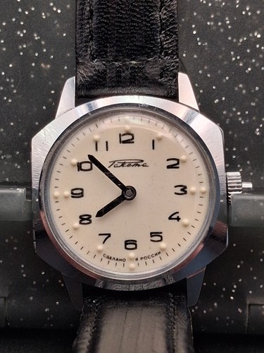 Raketa special mechanical - special,