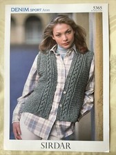 Sirdar Denim Sport knitting pattern 5365. Waistcoat 32-42" NEW, old stock
