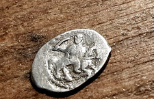 HAMMERED SILVER MEDIEVAL COIN Ivan The Terrible