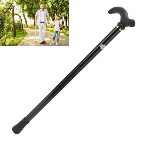 Adjustable walking - (black)adjustable,
