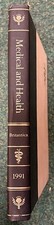 Encyclopaedia Britannica Medical & Heath Year Book 1991 In Excellent Condition