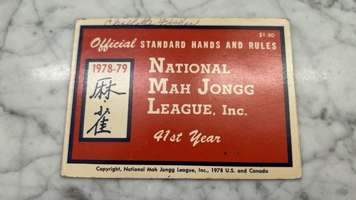 1978 mahjong national - 1978-79, mah