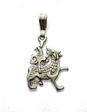 Vintage Small Sterling Silver