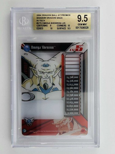Dbgt tcg omega shenron - tcg,