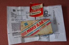 Marz map model aircraft - marz,