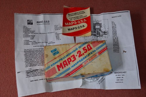 Marz map model aircraft - model,