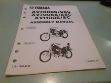 Yamaha OEM XV700CS CSC SS SSC